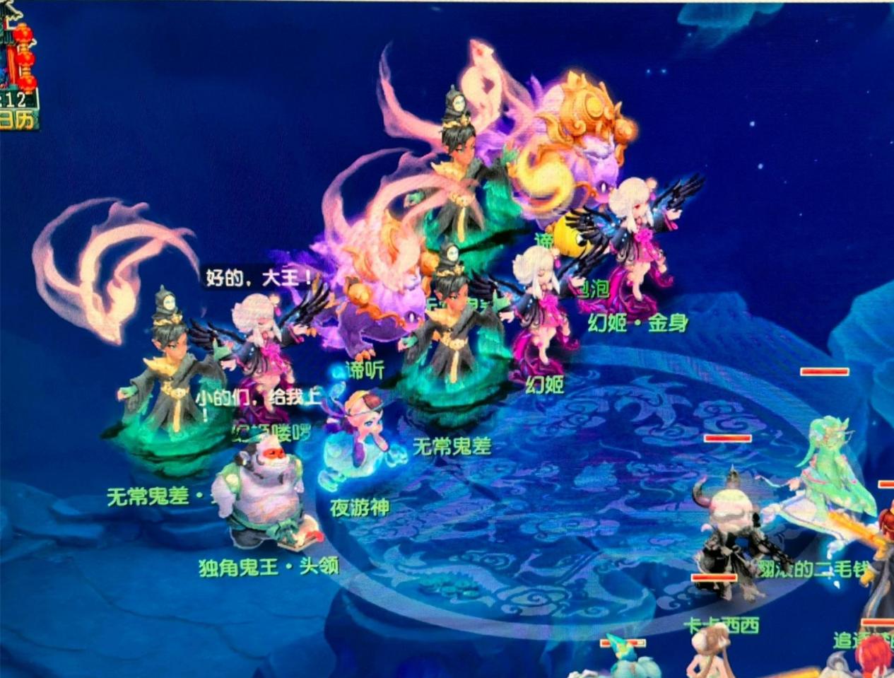 能靠防守为 能靠防守为