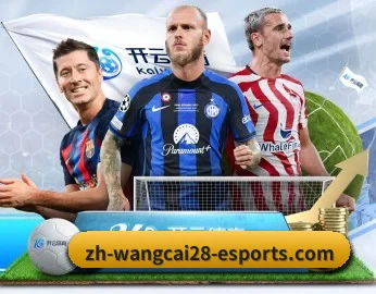 bwin体育的故事(bwin match center)