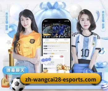 bwin体育的故事 | bwin match center